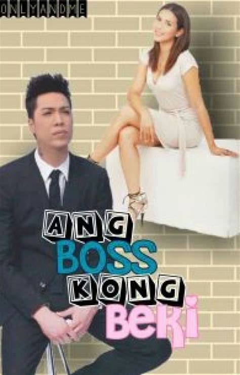 Ang Boss Kong Lesbian .